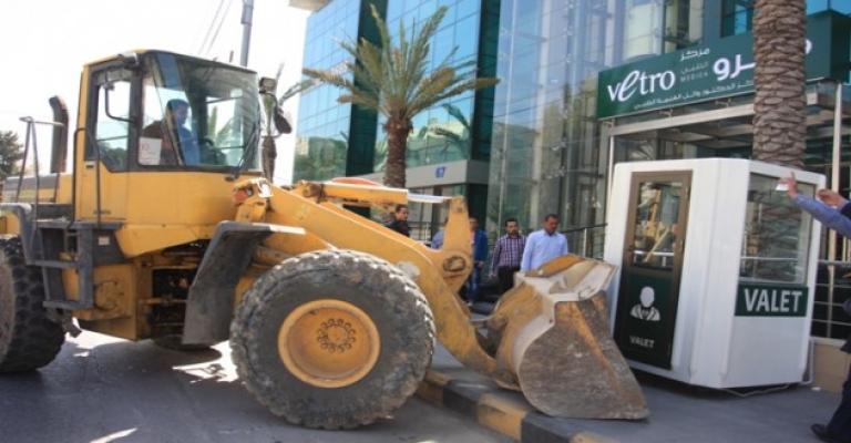 الأمانة تزيل 42 كشك فاليت في العاصمة الأمانة تزيل 42 كشك فاليت في العاصمة