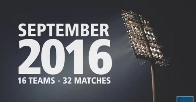 فيديو: إطلاق شعار كأس العالم للسيدات تحت 17 عاما