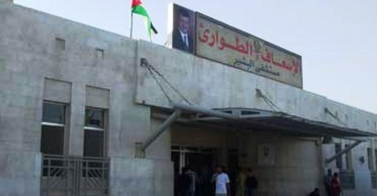 "الصحة" تنفي وجود خلوي خلال عملية قيصرية