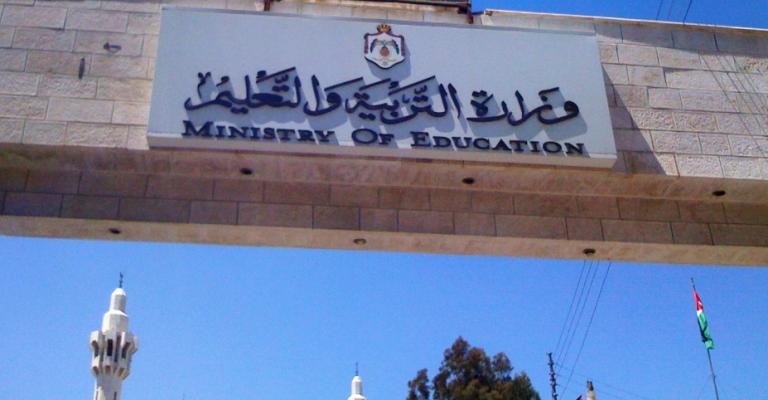 التربية: لا مس بحقوق المعلمين في المدارس الخاصة التربية: لا مس بحقوق المعلمين في المدارس الخاصة