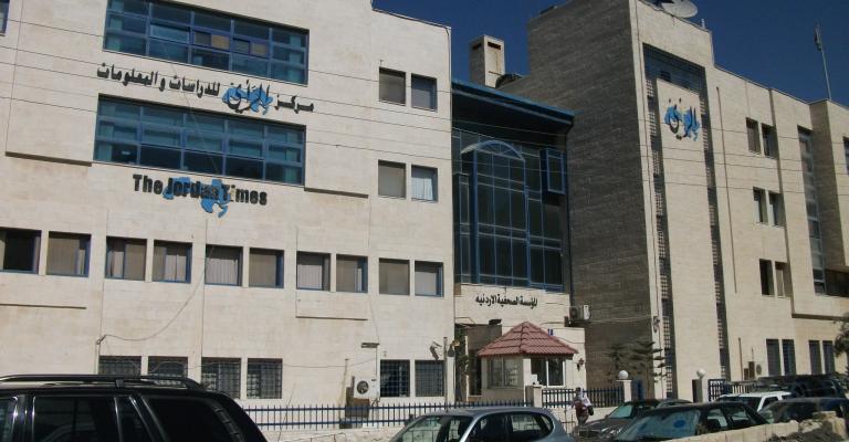 "انقلاب" صحيفة الرأي: سياسة تحريرية جديدة أم "ابتزاز عابر" للحكومة "انقلاب" صحيفة الرأي: سياسة تحريرية جديدة أم "ابتزاز عابر" للحكومة