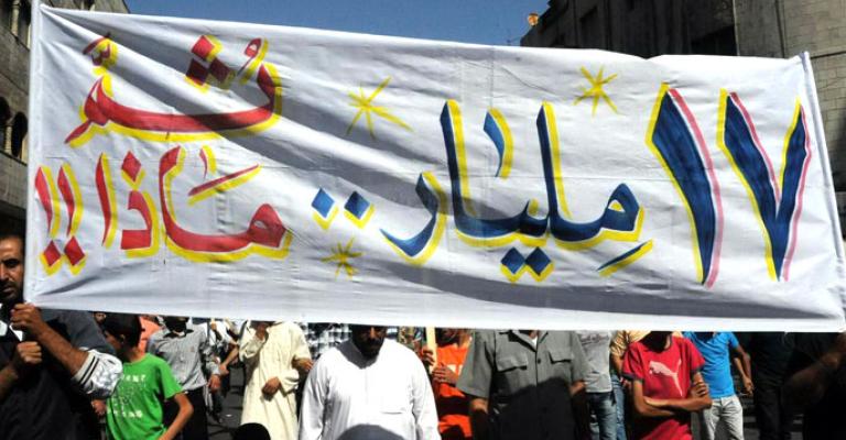 نشرات "المالية" تفند تصريحات النسور بعدم رفع المديونية نشرات "المالية" تفند تصريحات النسور بعدم رفع المديونية