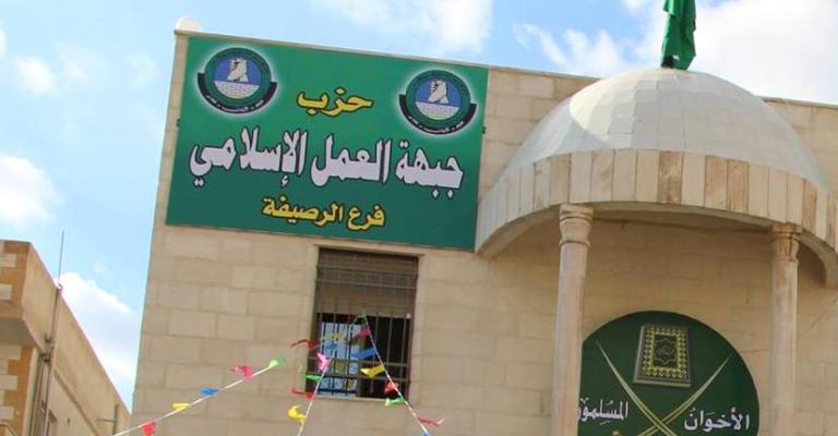 "العمل الإسلامي" يحذر من رفع أسعار الخبز