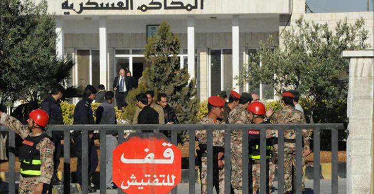 أمن الدولة تمهل متهمين بـ"الإرهاب" و"الاتجار بالمخدرات"