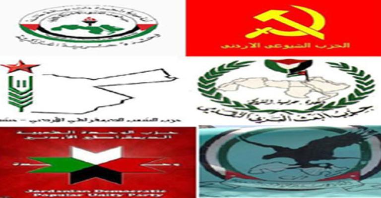 الأحزاب القومية واليسارية ترفض توجهات الحكومة لرفع أسعار الخبز الأحزاب القومية واليسارية ترفض توجهات الحكومة لرفع أسعار الخبز