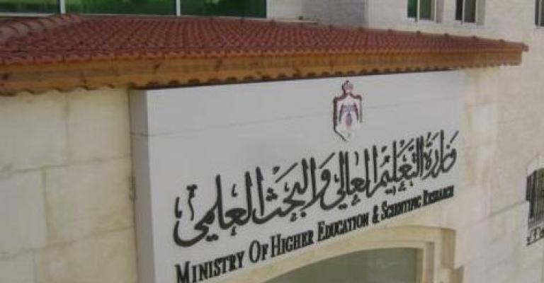 6 آلاف طالب كويتي ينهون دراستهم في المملكة 6 آلاف طالب كويتي ينهون دراستهم في المملكة