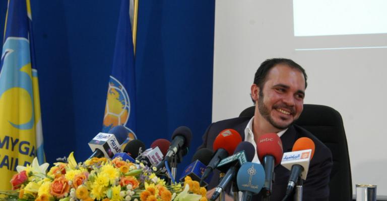 الأمير علي يوضح أسباب الانسحاب من انتخابات الفيفا- تقرير صوتي الأمير علي يوضح أسباب الانسحاب من انتخابات الفيفا- تقرير صوتي