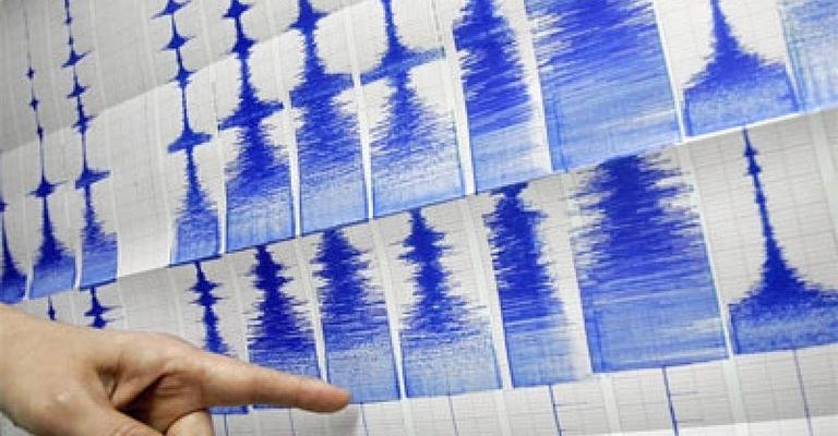 هزة أرضية تضرب شمال العراق