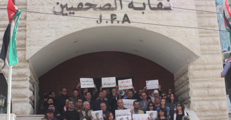 "عمومية الصحفيين" تجتمع الأحد لمناقشة أزمة الصحافة الورقية