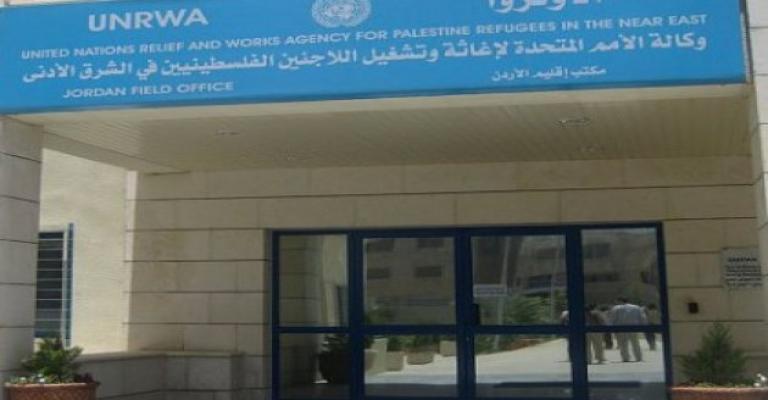 Anxiety Among Refugees Amidst Talk of the UNRWA Reducing its Services Anxiety Among Refugees Amidst Talk of the UNRWA Reducing its Services