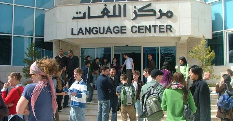 "ذبحتونا": تستنكر وتعد بكشف تفاصيل رفع الرسوم