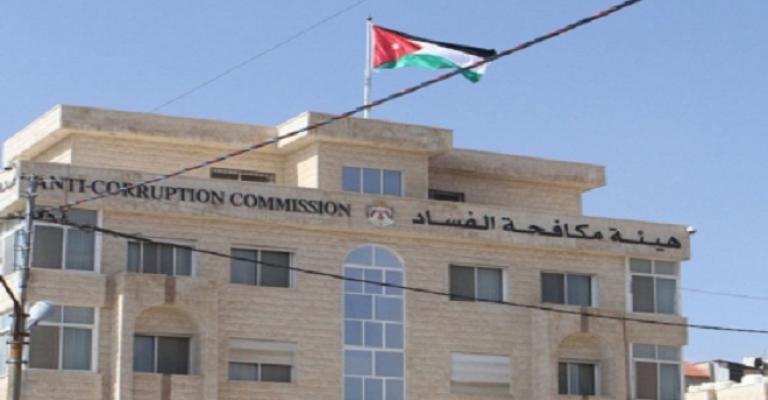 "الفساد" تضع يدها على 32 شركة بملف "بطاقة المتسورد" "الفساد" تضع يدها على 32 شركة بملف "بطاقة المتسورد"