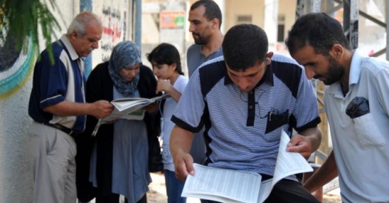 نتائج التوجيهي بعد عطلة العيد نتائج التوجيهي بعد عطلة العيد