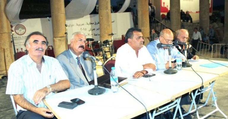 برنامج جرش الثقافي.. اتهامات بالرداءة و"الكتّاب": لجان أشرفت على الاختيار برنامج جرش الثقافي.. اتهامات بالرداءة و"الكتّاب": لجان أشرفت على الاختيار