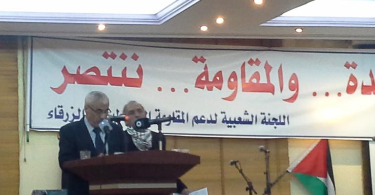 عباس زكي: انتفاضة القدس ثمرة الارادة المتجددة في فلسطين عباس زكي: انتفاضة القدس ثمرة الارادة المتجددة في فلسطين