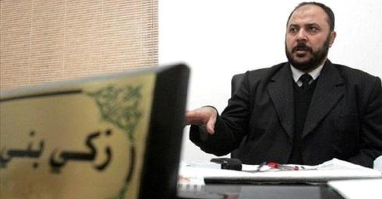 خروج بني ارشيد وأزمة الجماعة خروج بني ارشيد وأزمة الجماعة