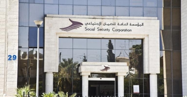 "الضمان" تتعهد بالتعاطي إيجابيا مع مطلب استحداث مكتب لها بالظليل