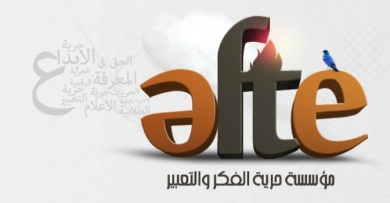 "Thought and Expression": 184 in violation of foreign journalists in Egypt after the revolution of January "Thought and Expression": 184 in violation of foreign journalists in Egypt after the revolution of January