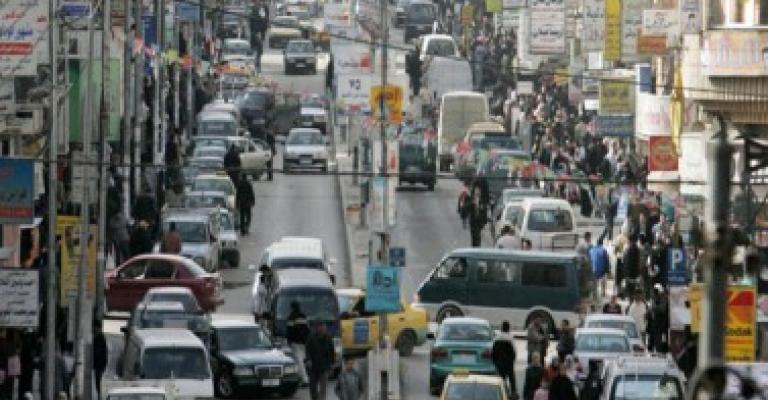 زرقاويون يحلمون بالرحيل عن مدينتهم.. والاسباب؟