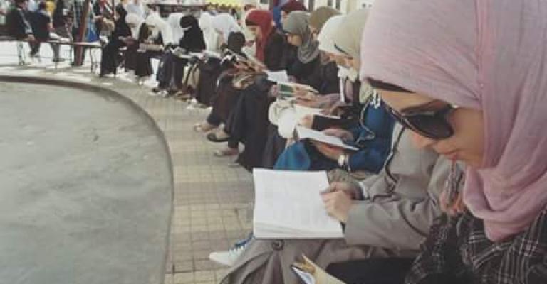 "الهاشمية" تنظم اطول سلسلة بشرية للقراءة على مستوى الجامعات‎ الاردنية