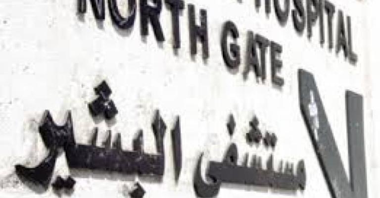 توسعة في البشير تستوعب 100 سرير توسعة في البشير تستوعب 100 سرير