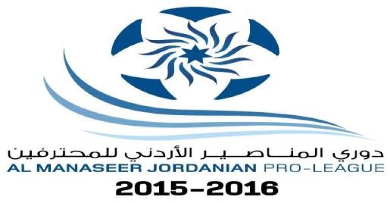 الجولة (20) من دوري المحترفين تنطلق اليوم – تقرير صوتي