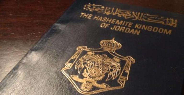 في ازدواج الجنسية في ازدواج الجنسية