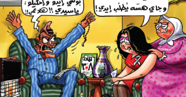 تحفظات بالزرقاء على تعديلات "308" ومطالبات بالغاء المادة نهائيا تحفظات بالزرقاء على تعديلات "308" ومطالبات بالغاء المادة نهائيا