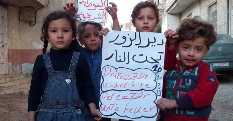 يونسيف: مقتل 25 طفلا شرقي سورية يونسيف: مقتل 25 طفلا شرقي سورية