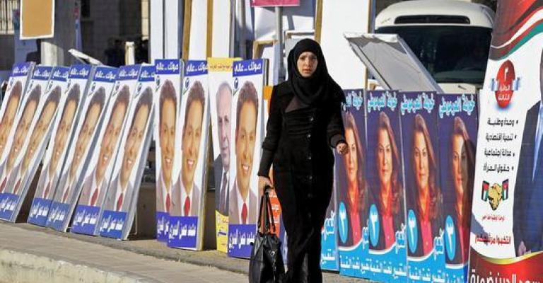 استغلال "شهر الخير" للدعاية الانتخابية استغلال "شهر الخير" للدعاية الانتخابية