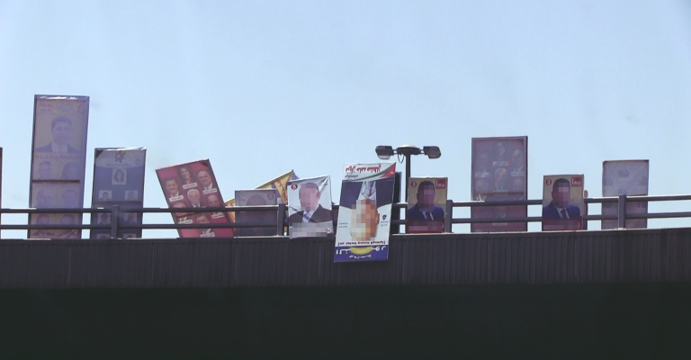 فردية وعلاقات بتشكيل القوائم... وشعارات براقة مكررة فردية وعلاقات بتشكيل القوائم... وشعارات براقة مكررة