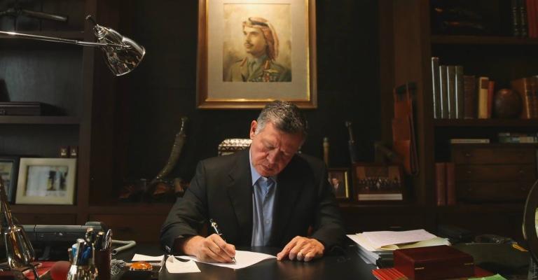 قراءة في "الورقة النقاشية" قراءة في "الورقة النقاشية"