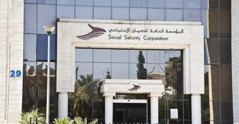 ما هي توجهات الضمان الاجتماعي في اقرار التأمين الصحي ؟