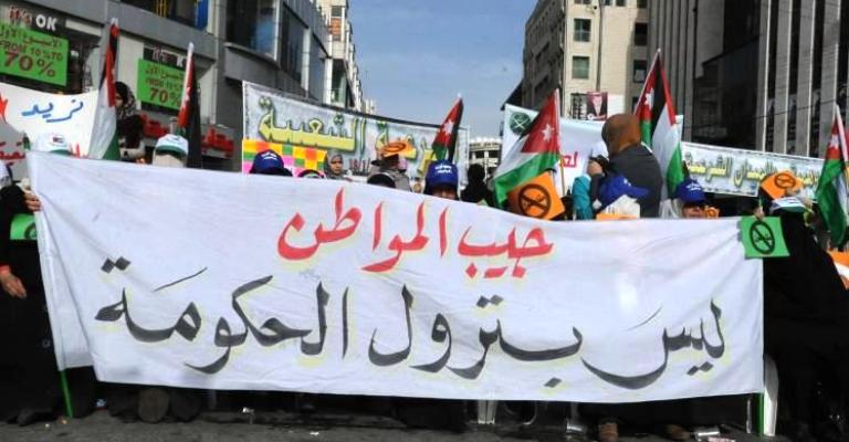 شتاء صعب بانتظار الأردنيين شتاء صعب بانتظار الأردنيين