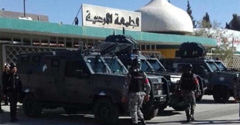 حول ما جرى في حرم "الأردنية" حول ما جرى في حرم "الأردنية"