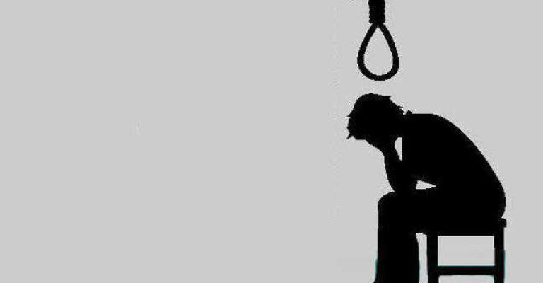 إجابات غائبة خلف أسباب الانتحار