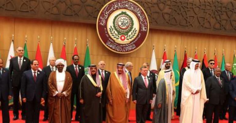 ما بعد القمة