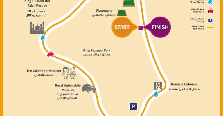 الاعلان عن سباق الأطفال ضمن فعاليات "ال جي" التراماراثون البحر الميت الاعلان عن سباق الأطفال ضمن فعاليات "ال جي" التراماراثون البحر الميت