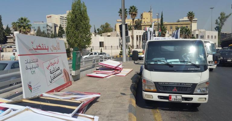 بريزات: مخالفات عديدة بالانتخابات النيابية وخلل في "الوسطى"