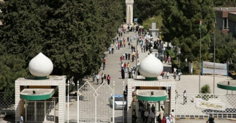 نتائج انتخابات تنفيذية اتحاد طلبة الأردنية