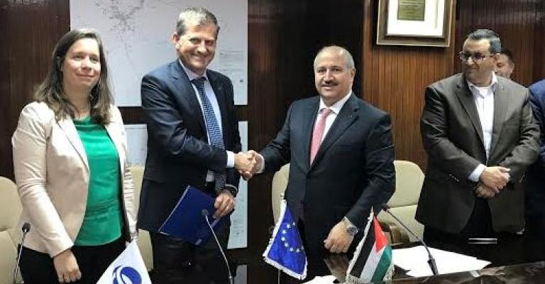 منحة أوروبية بـ30 مليون يورو