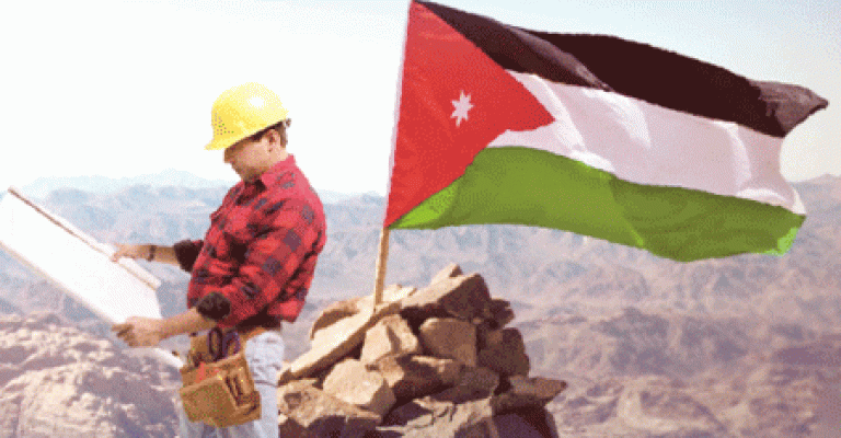 عطلة عيد العمال الأحد