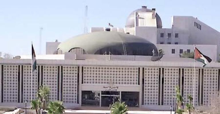 فض الدورة العادية لمجلس الأمة الأحد فض الدورة العادية لمجلس الأمة الأحد