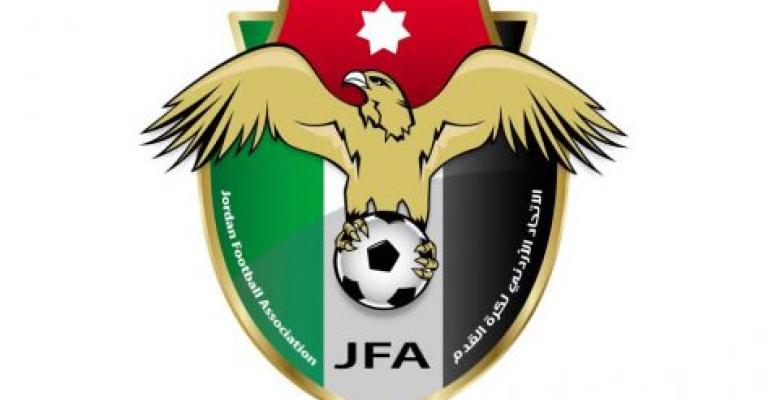 تحديد موعد مباراتي نصف نهائي كأس الأردن