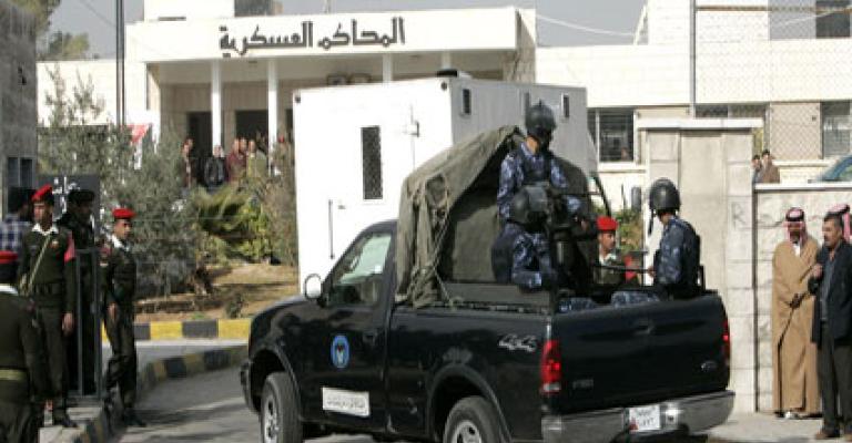 النظر بقضية أحداث الكرك و19 قضية "إرهابية" النظر بقضية أحداث الكرك و19 قضية "إرهابية"