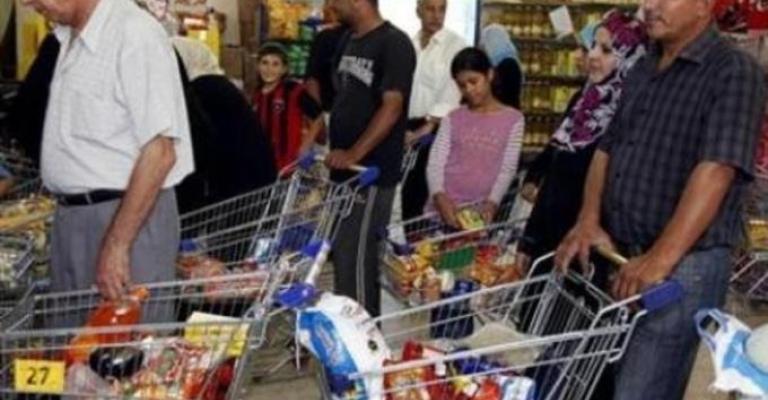 دوام "الاستهلاكية المدنية" الجمعة حتى الرابعة مساء دوام "الاستهلاكية المدنية" الجمعة حتى الرابعة مساء