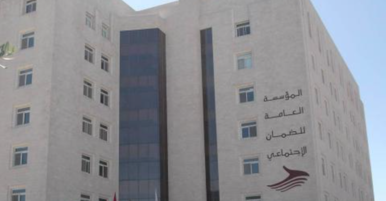 مليون و239 ألف مشترك بالضمان حتى نهاية حزيران مليون و239 ألف مشترك بالضمان حتى نهاية حزيران