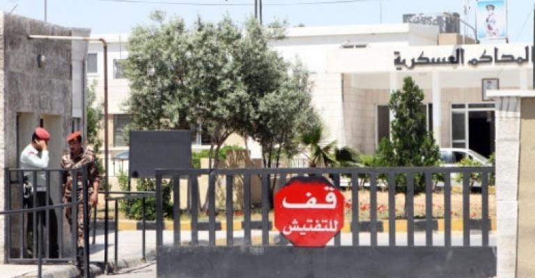 ترجيح صدور الحكم بقضية الجفر في 17 تموز ترجيح صدور الحكم بقضية الجفر في 17 تموز