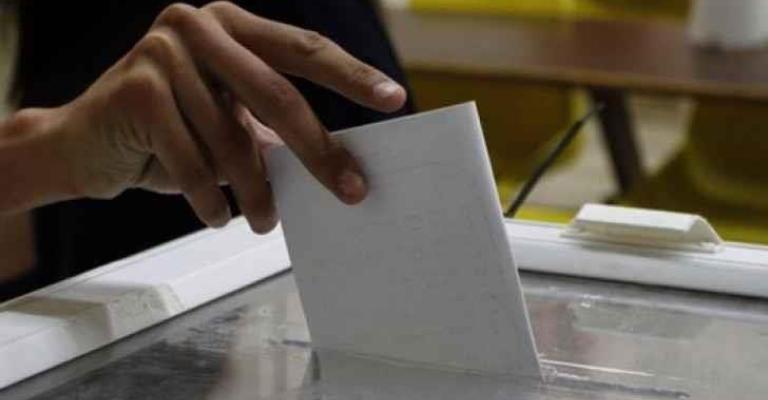 6950 طلب ترشح للبلديات واللامركزية