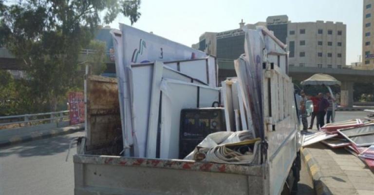 300 مخالفة بالدعاية الانتخابية في عمان 300 مخالفة بالدعاية الانتخابية في عمان